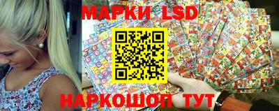 бошки Лесосибирск