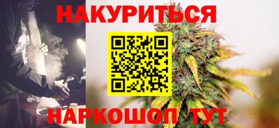 бошки Лесосибирск