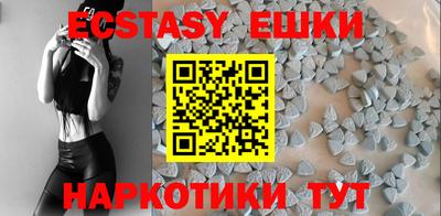 стаф Ликино-Дулёво